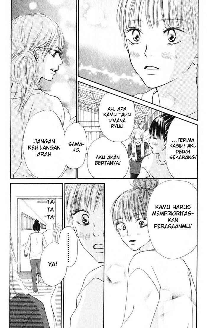 Kimi ni Todoke chapter 14